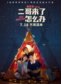 99精品欧美